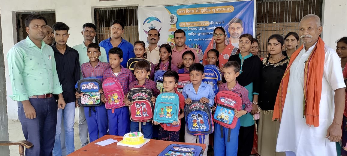 Foundation celebration activity